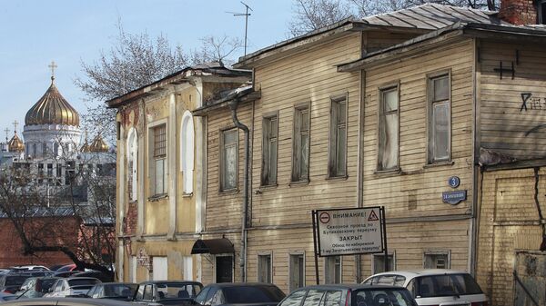 Дом Ф.И. Шаляпина в 3-м Зачатьевском переулке