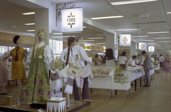 40 Магазин Москва Советские Времена