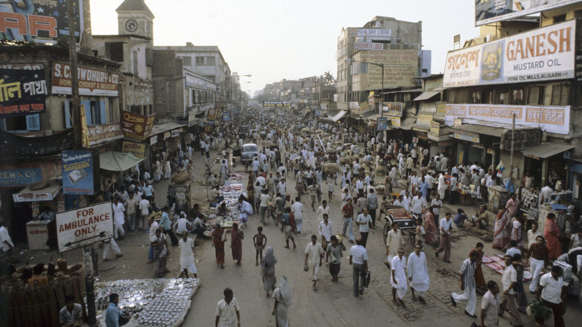 Улица в Калькутте. Индия - РИА Новости, 1920, 27.04.2023