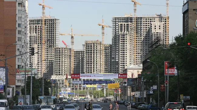 Строительство
