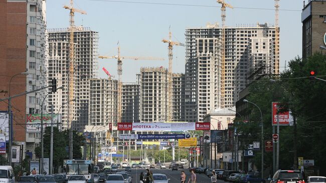 Строительство