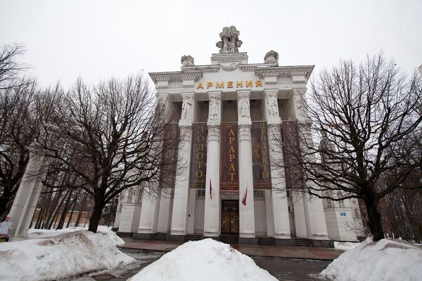 Исторический павильон на вднх. Павильон Армения.