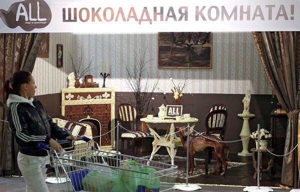 Шоколадная комната в Минске