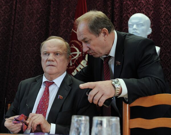 Лидер КПРФ Геннадий Зюганов (слева) и член президиума ЦК КПРФ Рашкин Валерий