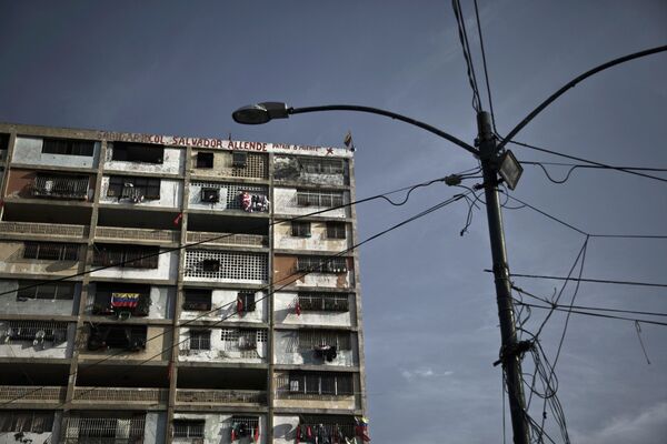 Опасные трущобы Каракаса. Баррио 23 января