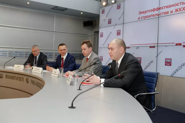 ТехноНиколь