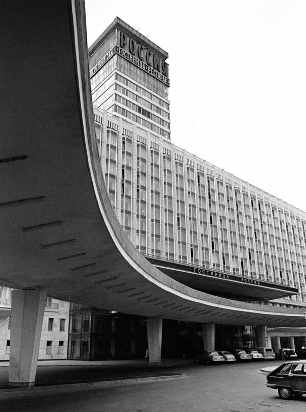 Москва, гостиница Россия