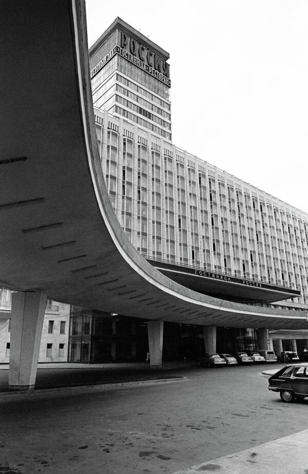Москва, гостиница Россия Москва, гостиница Россия