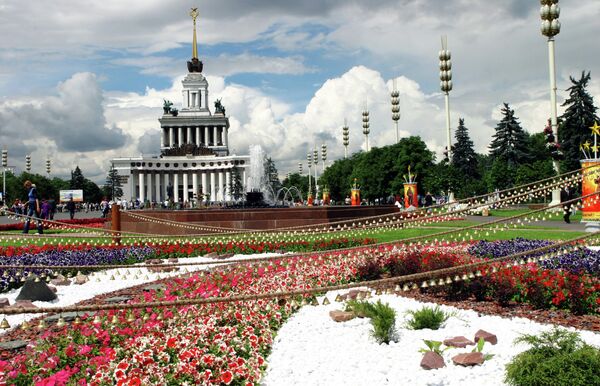 3-й Московский фестиваль цветников и ландшафтной архитектуры