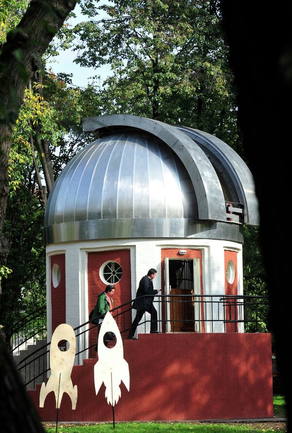 Народная обсерватория в Парке Горького в Москве