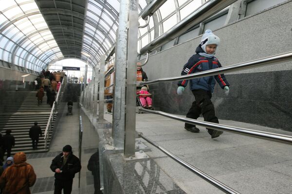 Станция метро Строгино в Москве