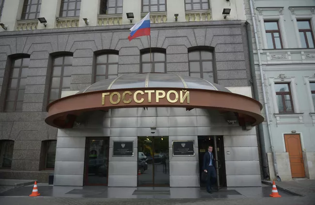 Обыски в Фонде РЖС и Госстрое