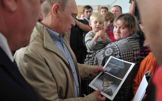 Рабочий визит В.Путина в Дальневосточный федеральный округ