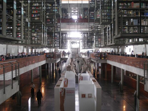 Библиотека в Мехико