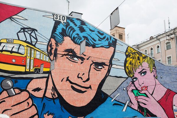 Самые яркие граффити фестиваля Лучший город Земли