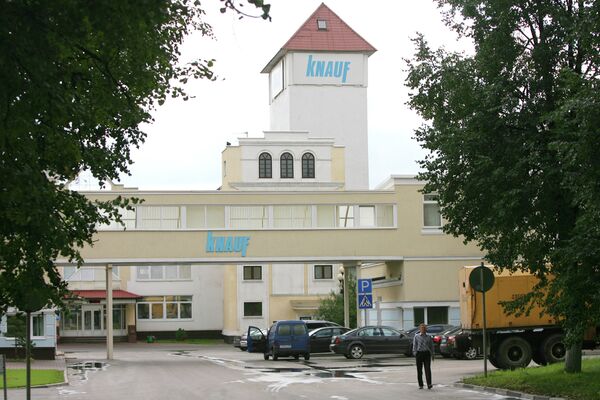 Завод компании KNAUF