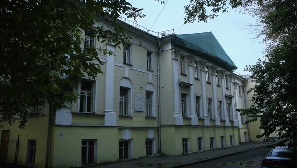 Здание Литературного института в Москве
