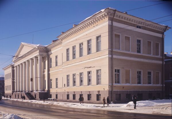 Академия наук СССР в Ленинграде
