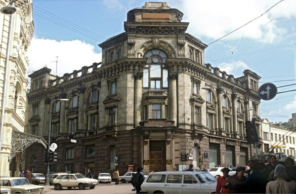 Московский акционерный банк содействия предпринимательству
