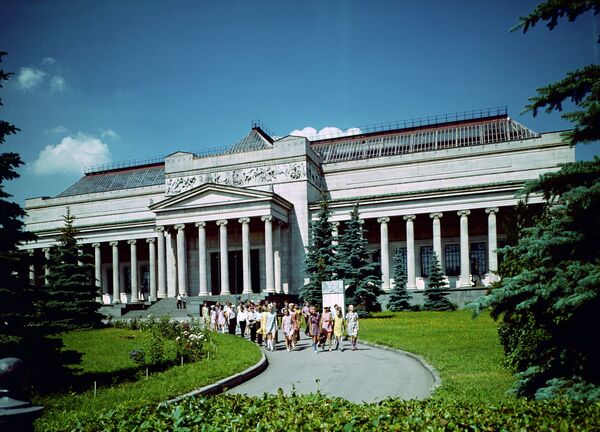Музей имени А.С. Пушкина