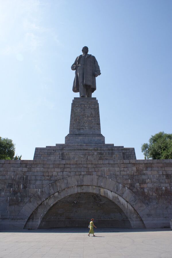 Cтатуя Ленина