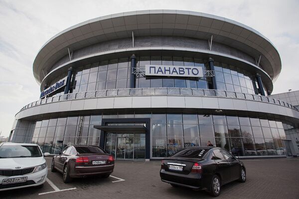 Автосалон Автосалон