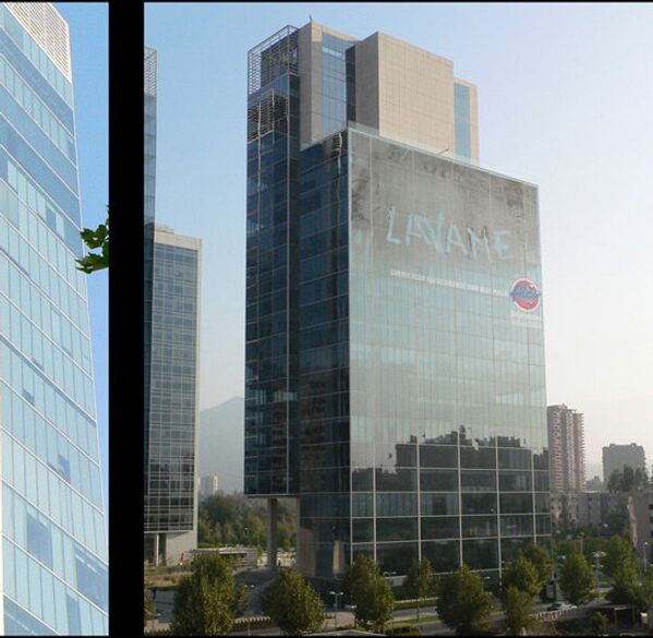 Реклама на фасаде здания в Чили