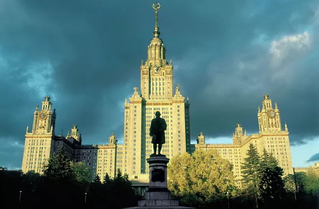 МГУ на Ленинских горах