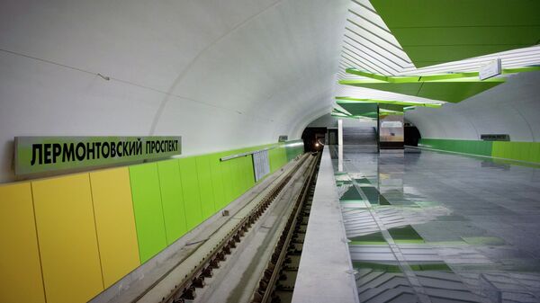 Станция Московского метрополитена Лермонтовский проспект