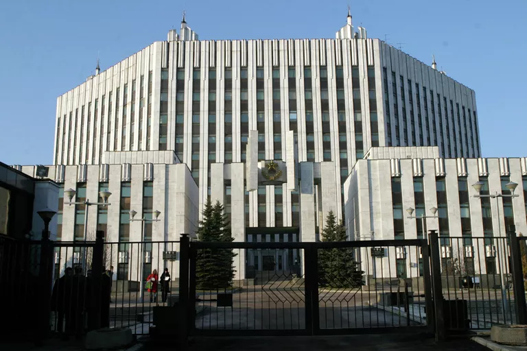 Здание Академии Генштаба ВС РФ Здание Академии Генштаба ВС РФ