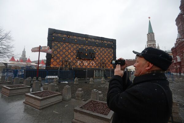Сундук-павильон Louis Vuitton на Красной площади