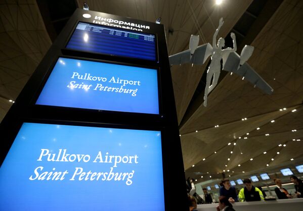 Открытие нового терминала аэропорта Пулково
