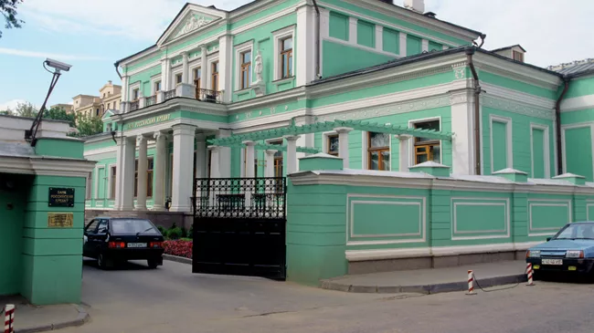 Особняк Михаила Морозова