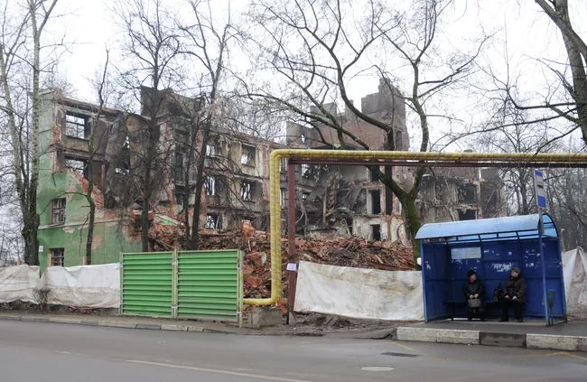 Болшевская трудовая коммуна