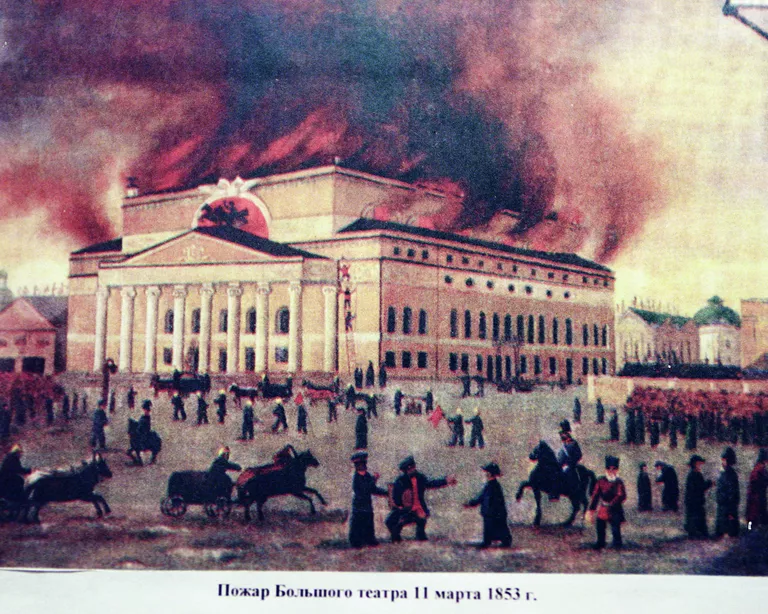 Картина Пожар Большого театра 11 марта 1853 года Картина Пожар Большого театра 11 марта 1853 года