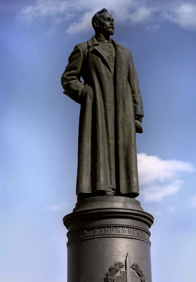 Памятник Ф.Э. Дзержинскому
