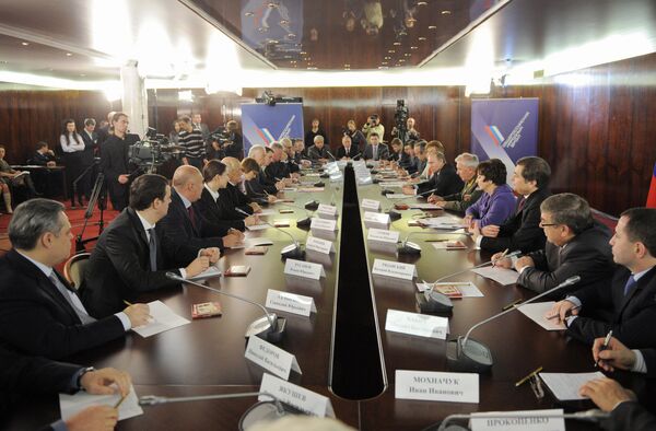 Заседание Федерального координационного совета ОНФ