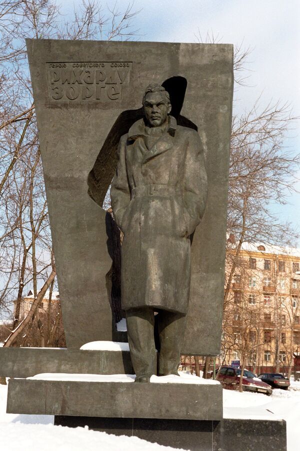 Памятник Рихарду Зорге