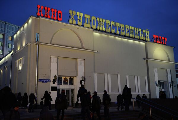 Кинотеатр Художественный закрывается на реставрацию