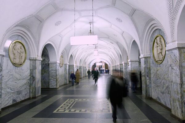 Станция Кольцевой линии Московского метрополитена Парк Культуры