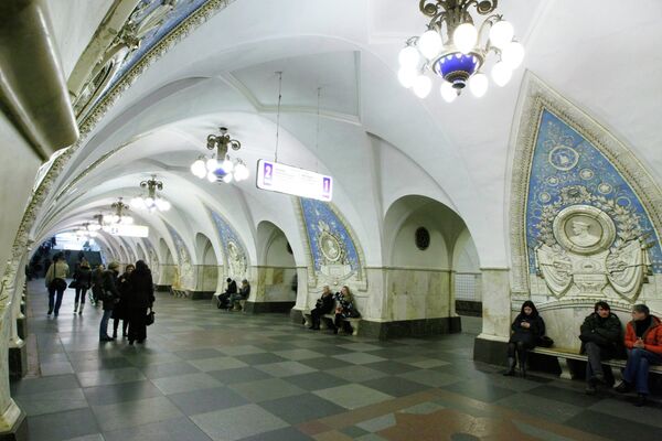 Станция Кольцевой линии Московского метрополитена Таганская