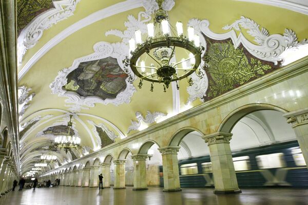 Станция Кольцевой линии Московского метрополитена Комсомольская