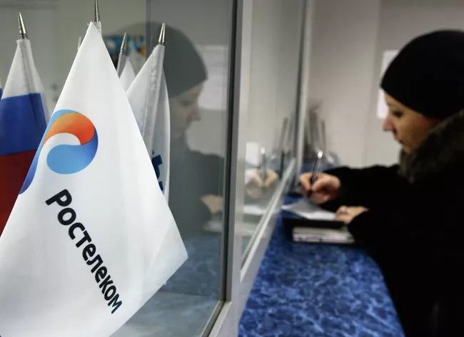 Работа офиса обслуживания клиентов Ростелекома
