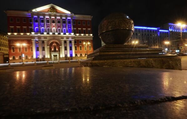 Акция Light It Up Blue в Москве