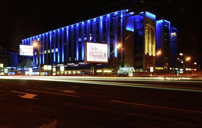 Акция Light It Up Blue в Москве