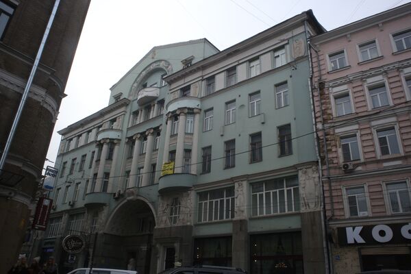 Доходный дом Ивана Кузнецова на Мясницкой улице
