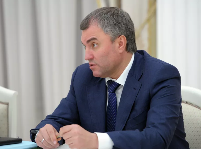 Вячеслав Володин Вячеслав Володин