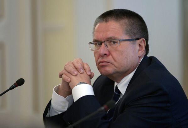 Алексей Улюкаев Алексей Улюкаев
