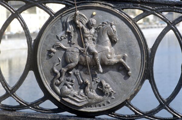 Медальон ограды Лужкова моста