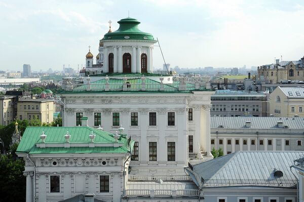 Города России. Москва